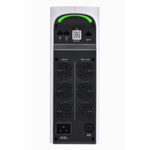 APC Back-UPS Pro Gaming UPS 2200VA/1320W